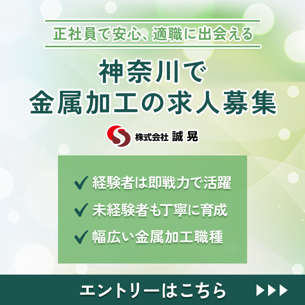 modal_banner